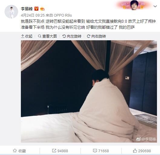 ”而这个丑萌可爱又温暖治愈的“莫扎特”，不仅给大家带来一场欢乐轻松的奇幻旅程，同时它也是送给每一位童心未泯观众的好朋友